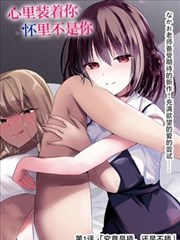 完稿校对清单与输出规格示意图，如何画漫画成稿折子戏封面
