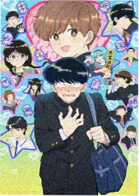 定笔练习用网格纸图鉴，如何画漫画基础道具