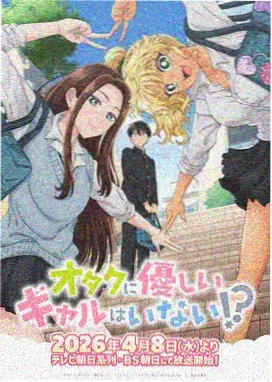 人体体块练习用木人偶图鉴，如何画漫画结构道具